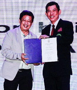 Mr. Stephen George Van Huizen (D.P.T.)
